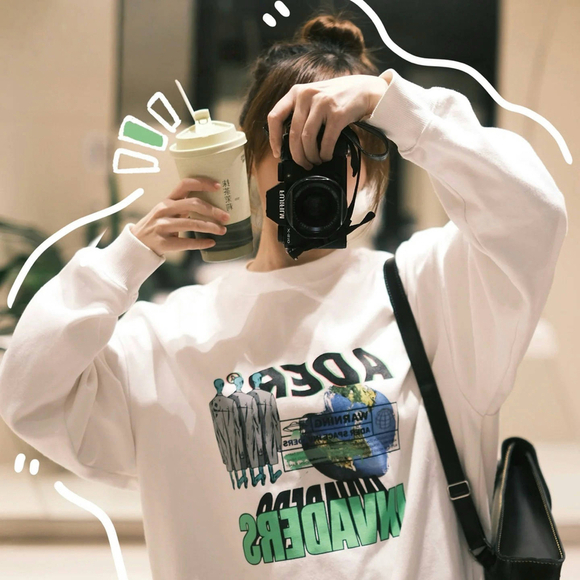 Unisex Ader Error NWOT Cream Aliens Sweatshirt - Picture 1 of 10